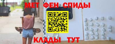 хмурый Канаш