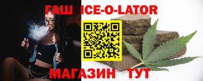 хмурый Канаш