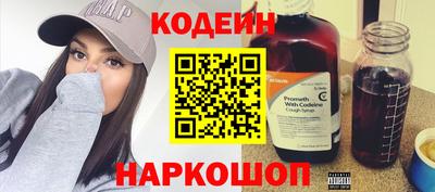 не бодяженный Кимры