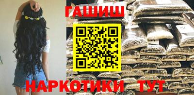 прущие крисы Кинель