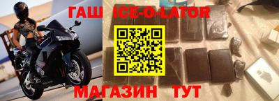 хмурый Канаш