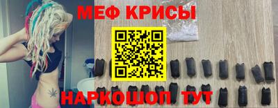 хмурый Канаш