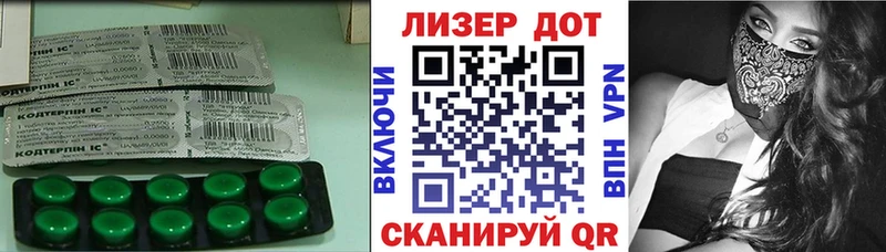 OMG как войти  Уссурийск  Лсд 25 экстази ecstasy 